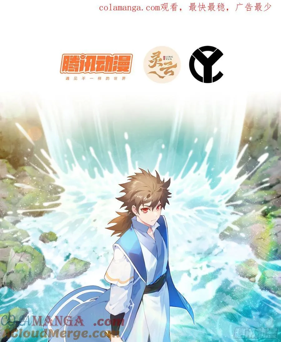 58- 白灵霜 第1页