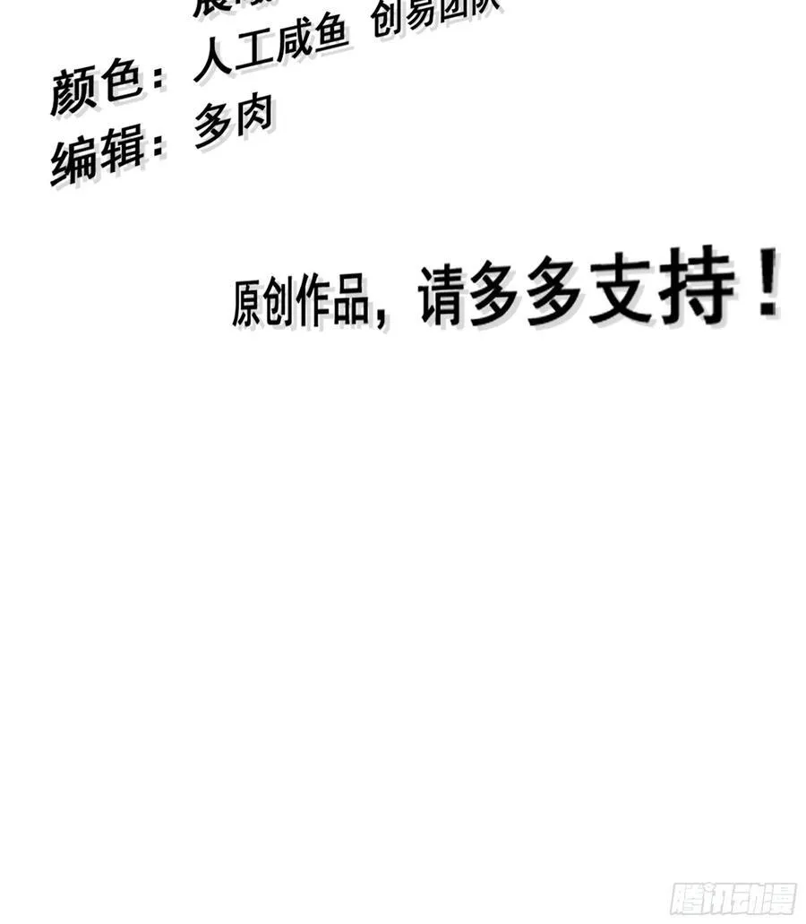 58- 白灵霜 第3页