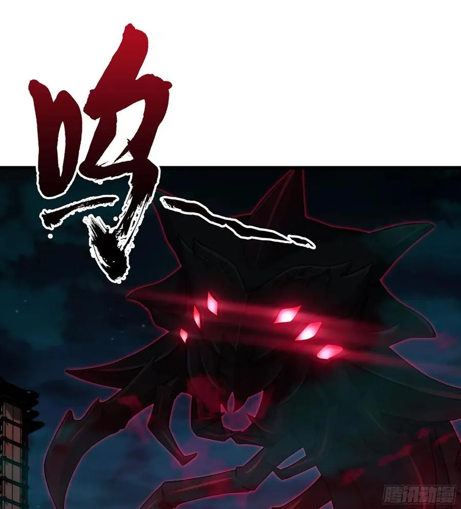 58- 白灵霜 第4页