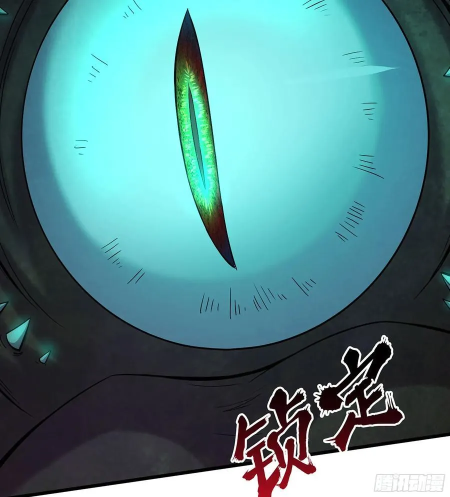 58- 白灵霜 第11页