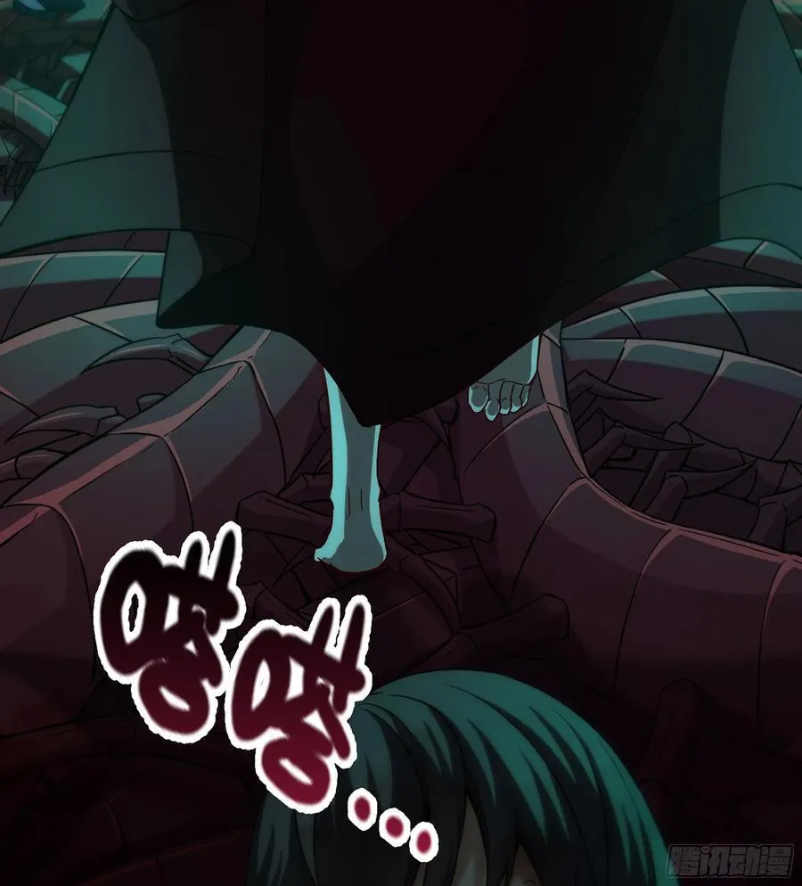 58- 白灵霜 第18页