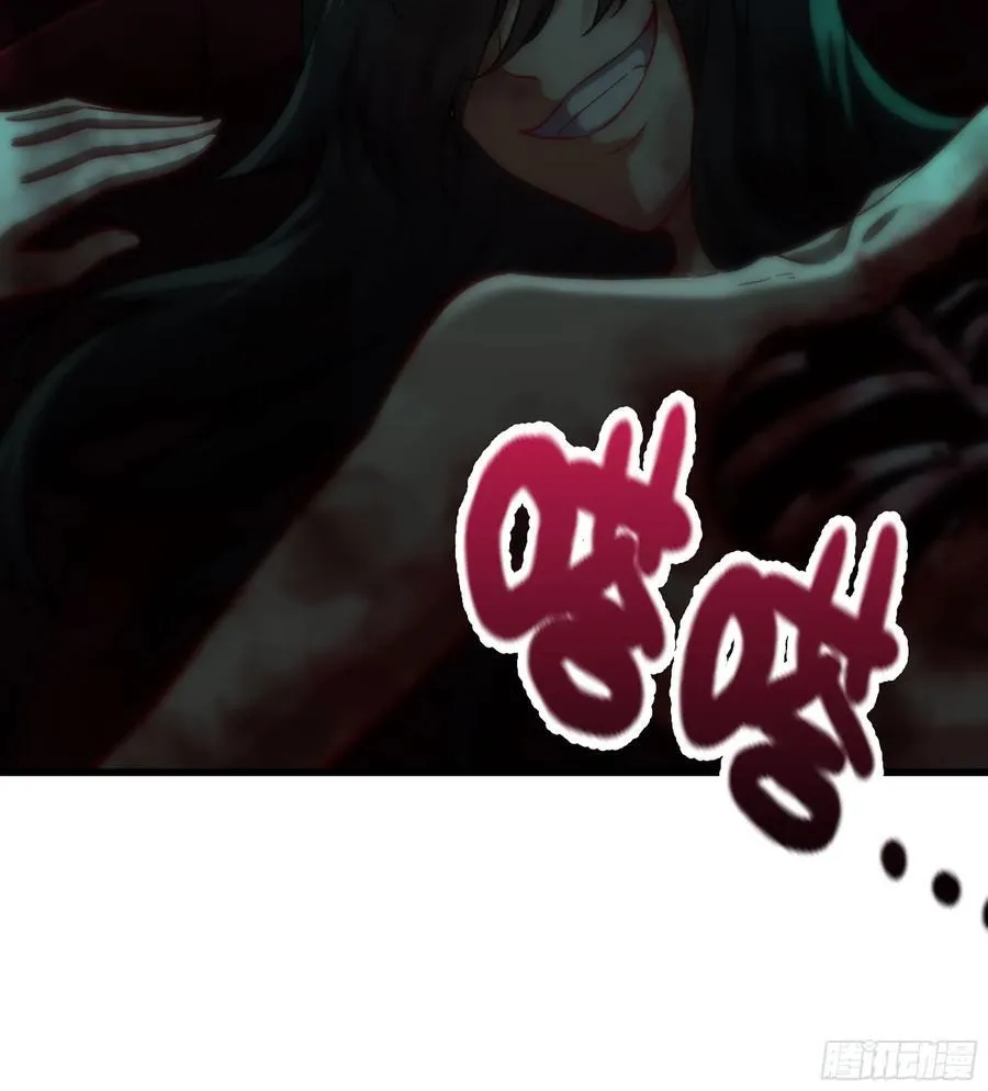 58- 白灵霜 第19页
