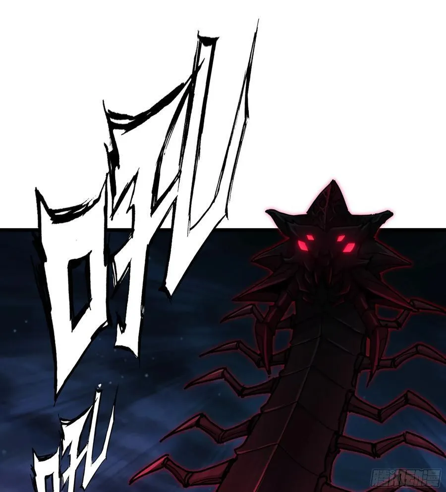 58- 白灵霜 第24页