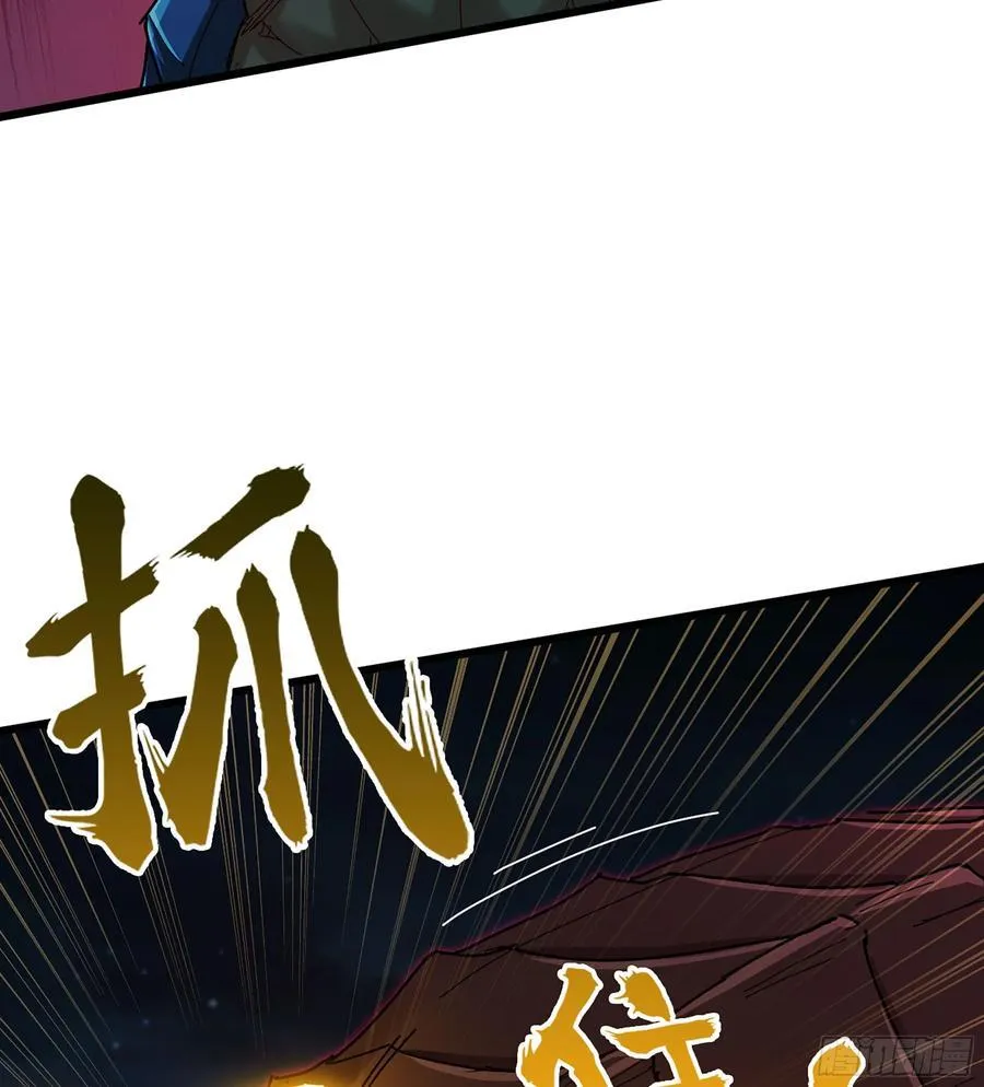 58- 白灵霜 第30页
