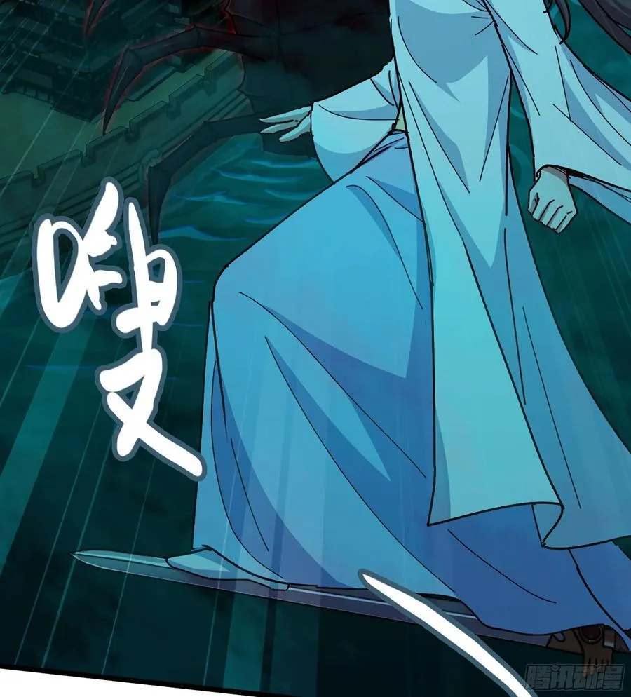 58- 白灵霜 第38页