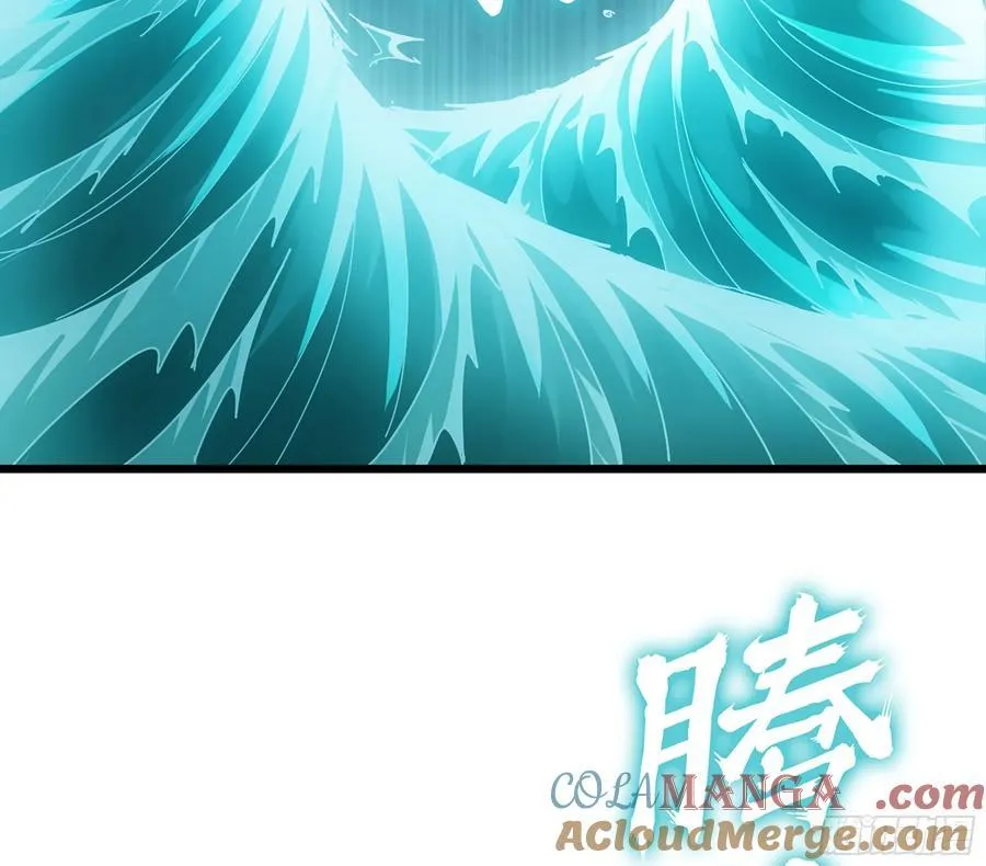 58- 白灵霜 第45页