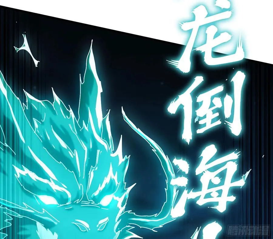 58- 白灵霜 第46页