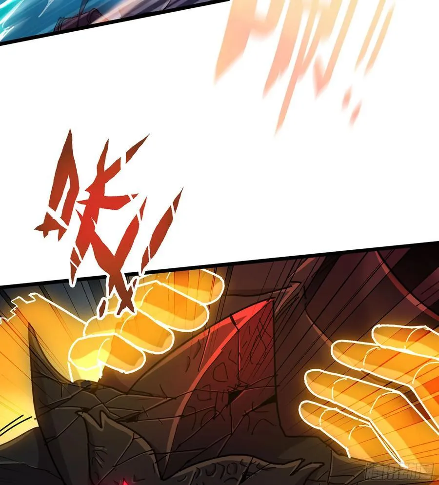 58- 白灵霜 第58页