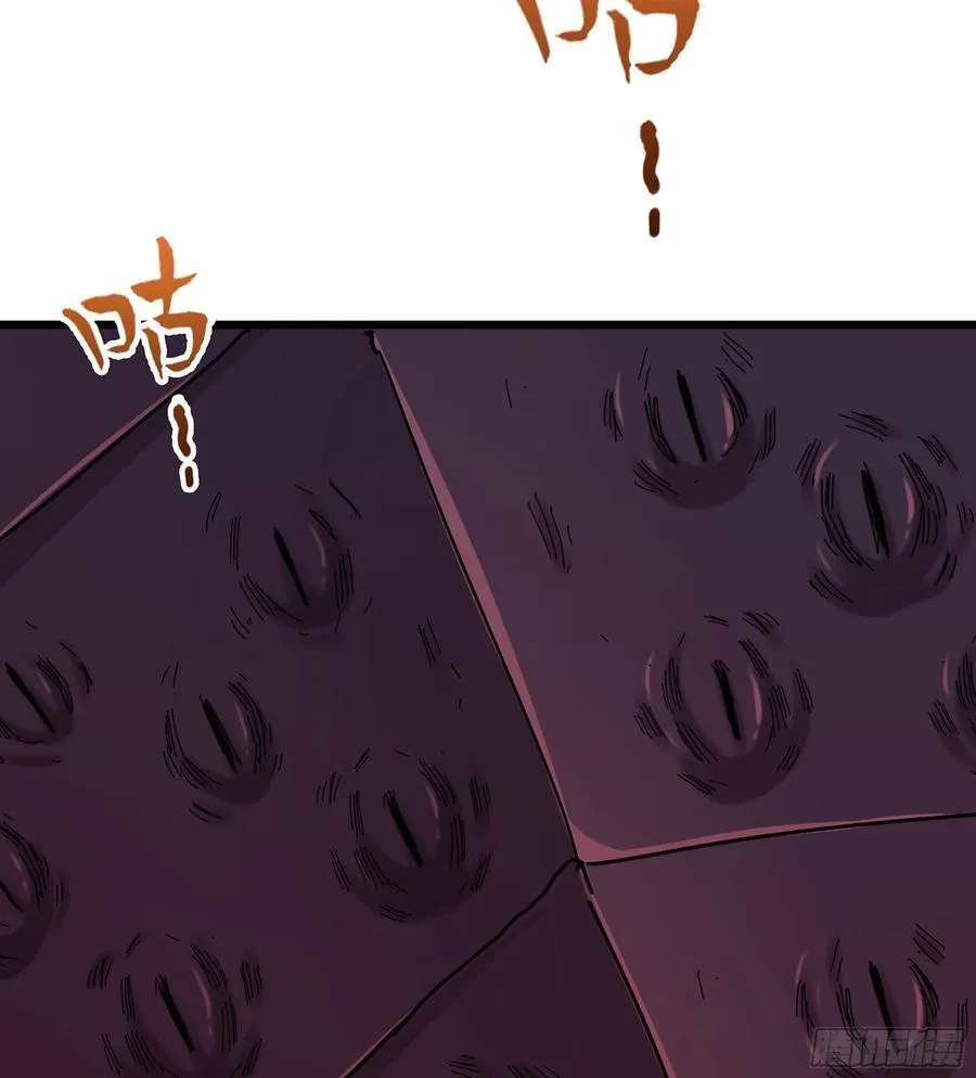 58- 白灵霜 第66页