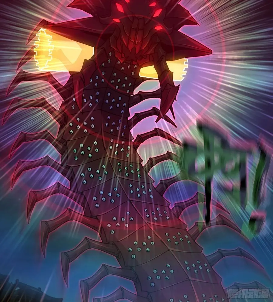 58- 白灵霜 第72页