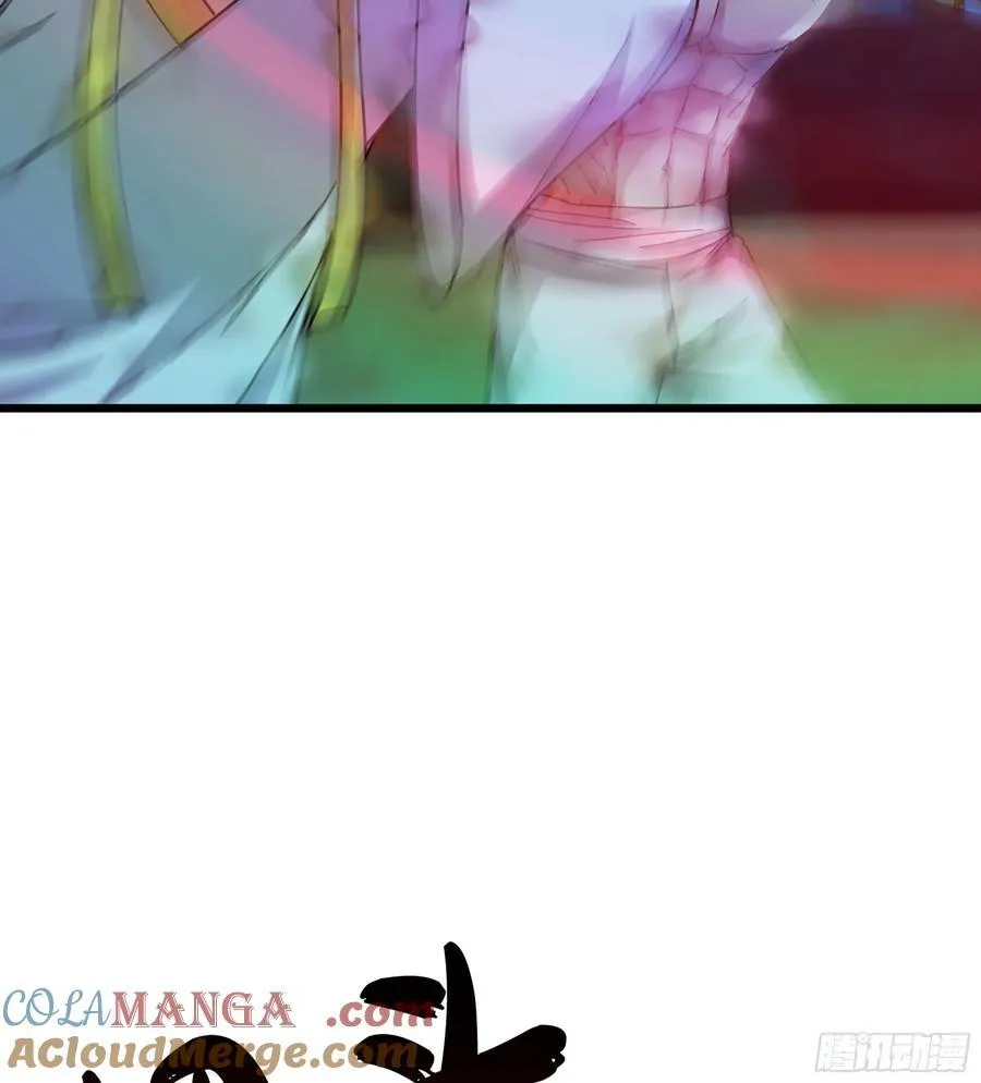 58- 白灵霜 第77页