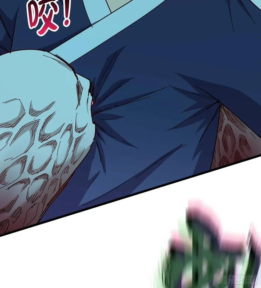58- 白灵霜 第87页