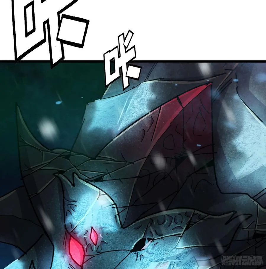 58- 白灵霜 第96页