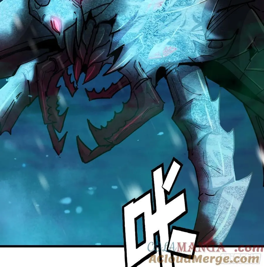 58- 白灵霜 第97页