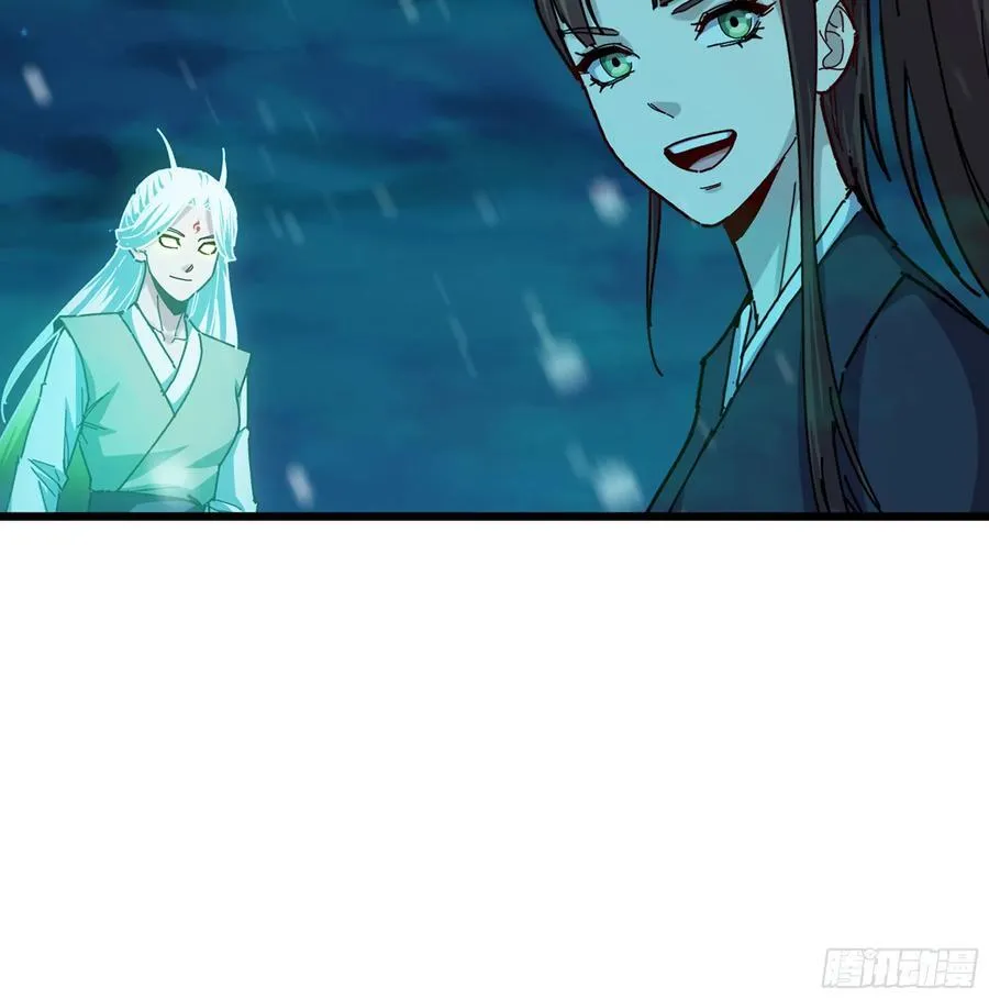 58- 白灵霜 第103页