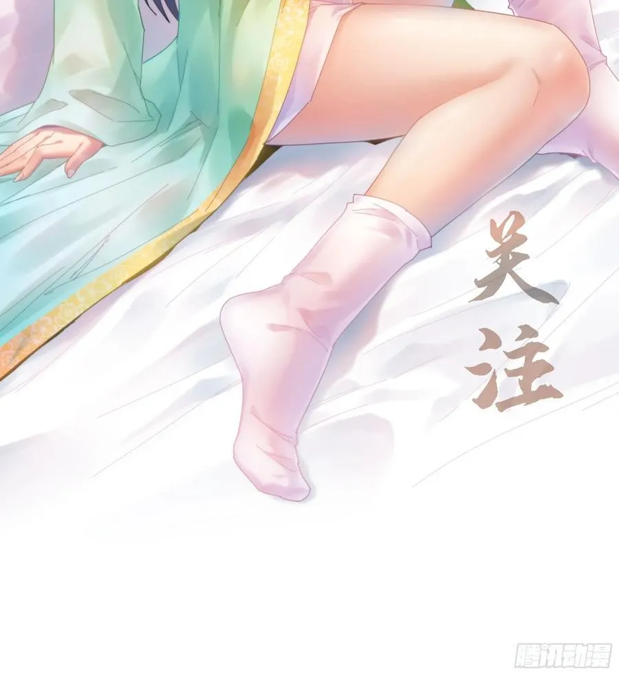 58- 白灵霜 第115页