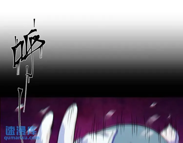 01回-321，嘭！ 第31页