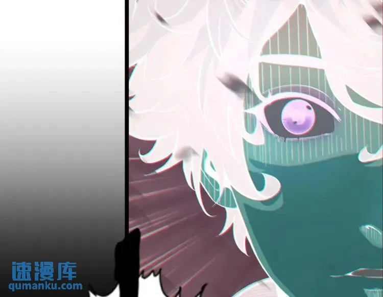01回-321，嘭！ 第114页