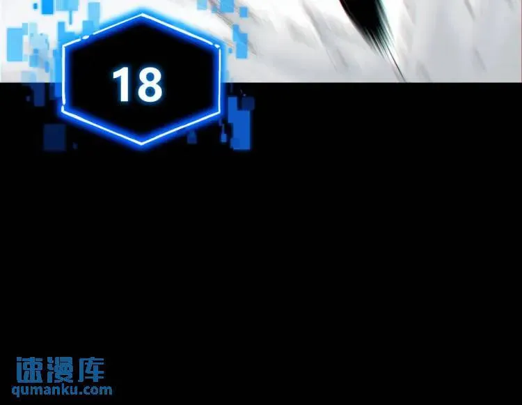 01回-321，嘭！ 第120页