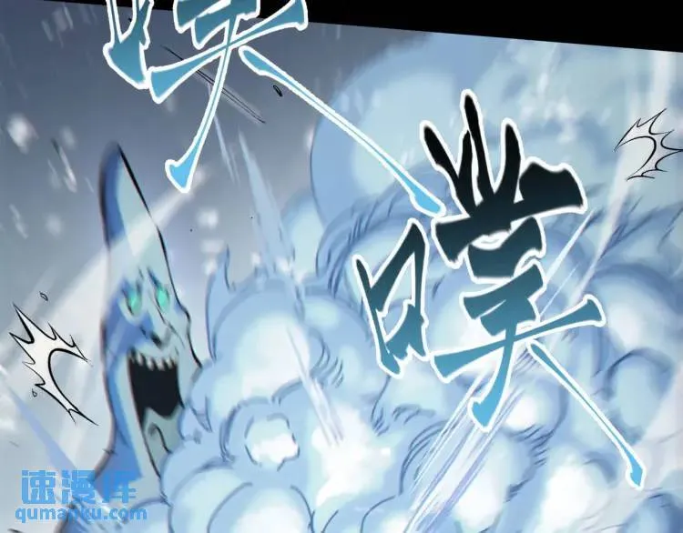 01回-321，嘭！ 第133页