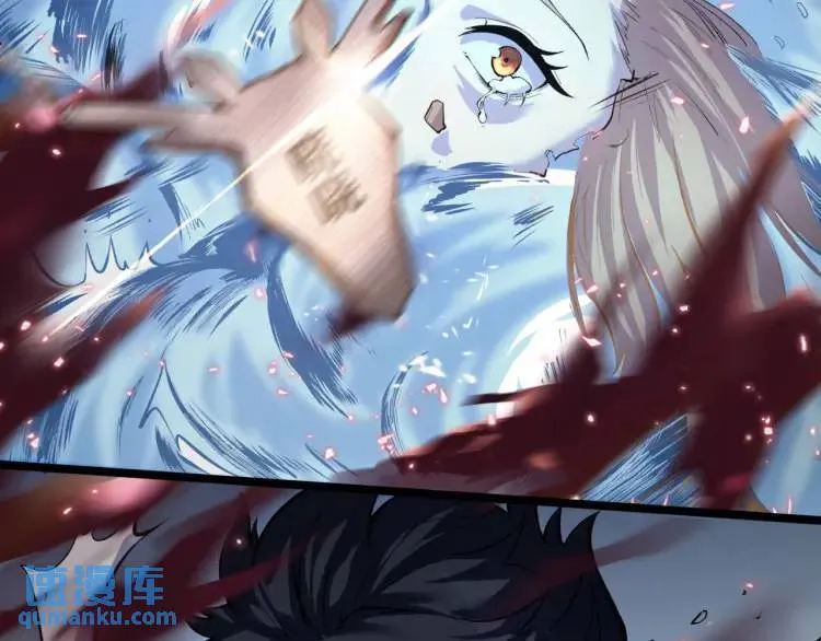 01回-321，嘭！ 第137页