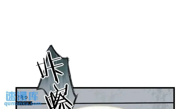 01回-321，嘭！ 第168页