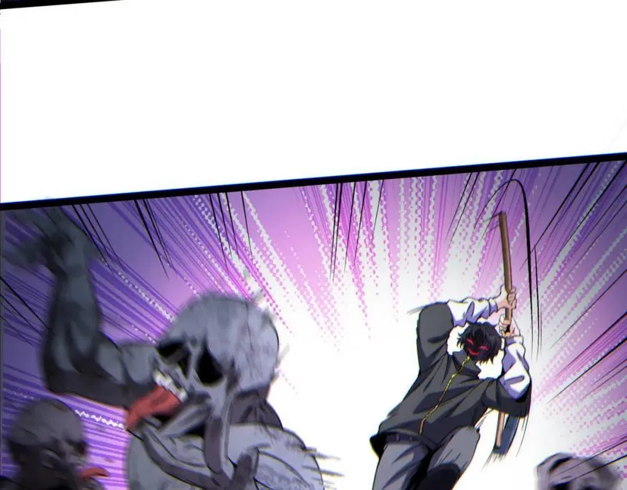 第14话-原来……是宝剑局 第70页