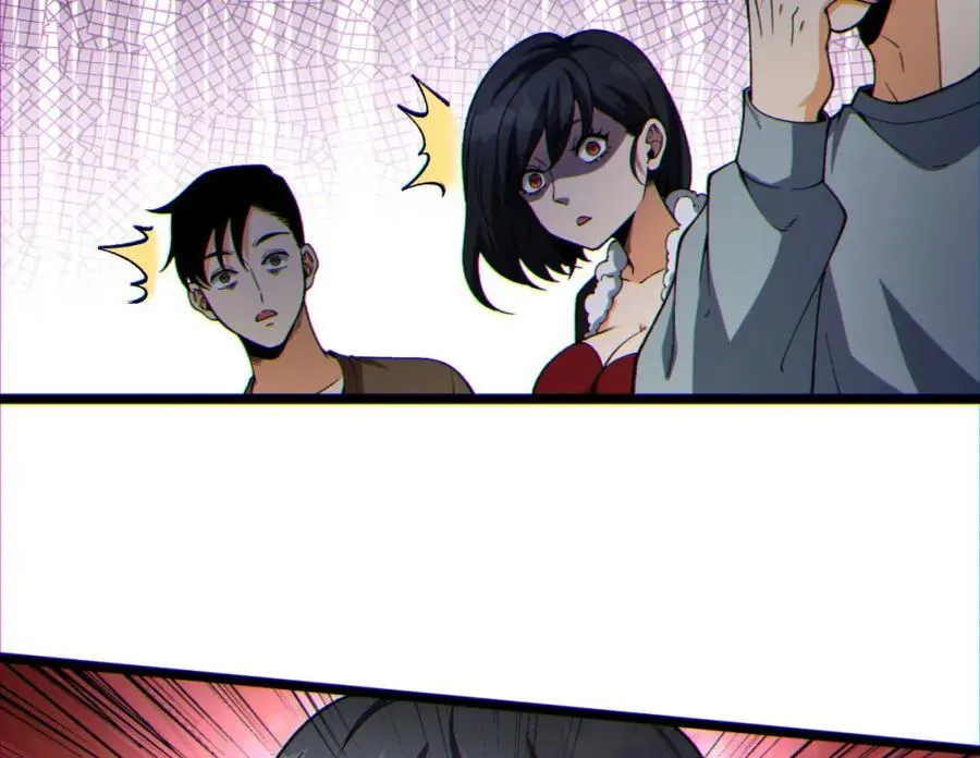 第14话-原来……是宝剑局 第130页