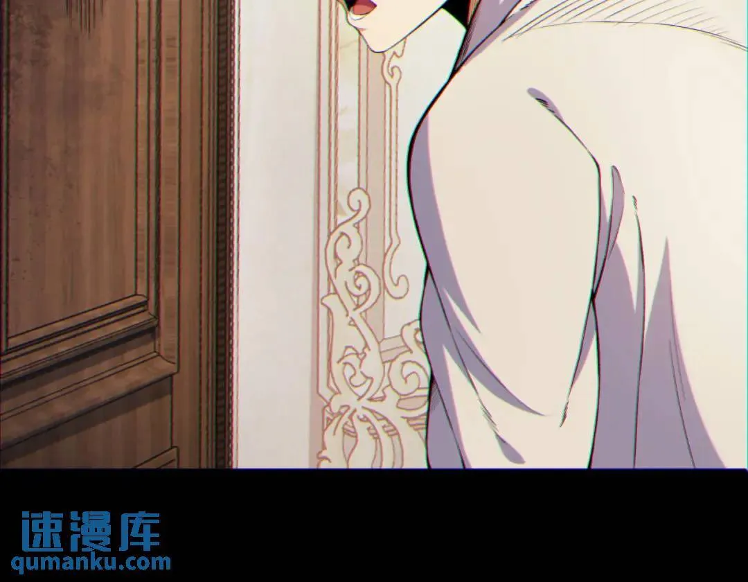 08回-请玩家们再接再厉 第30页