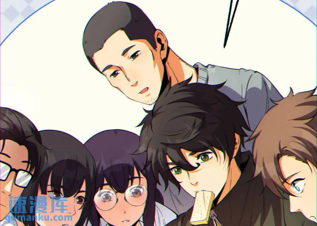 08回-请玩家们再接再厉 第78页