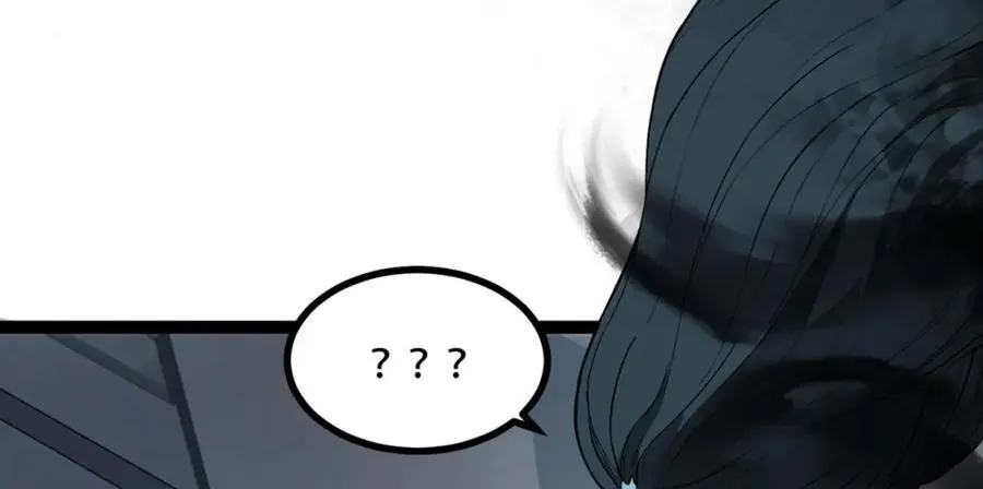 第21话-你的良心不会痛吗？ 第58页