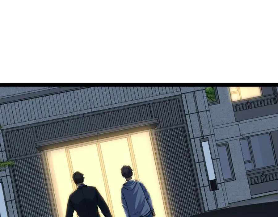 第18话-咱们上！ 第39页