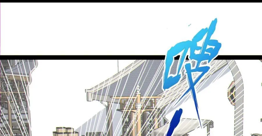 第19话-我的小朋友走丢了 第76页