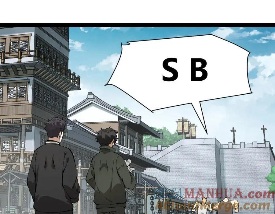 第19话-我的小朋友走丢了 第113页