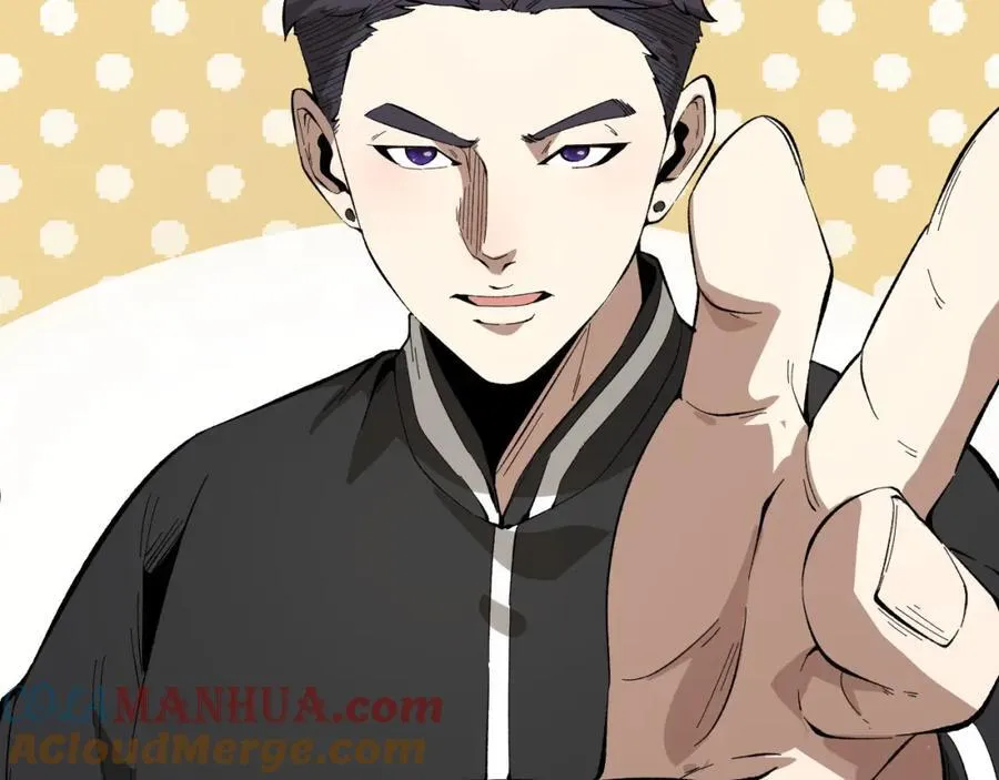第19话-我的小朋友走丢了 第117页