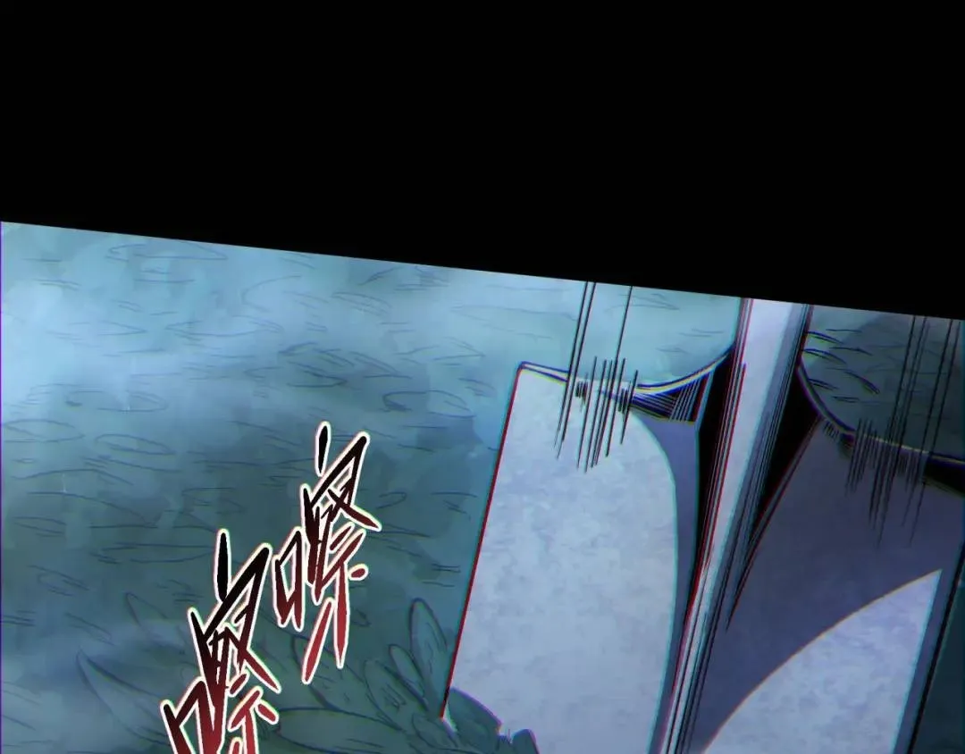 09回-就你吧 第7页
