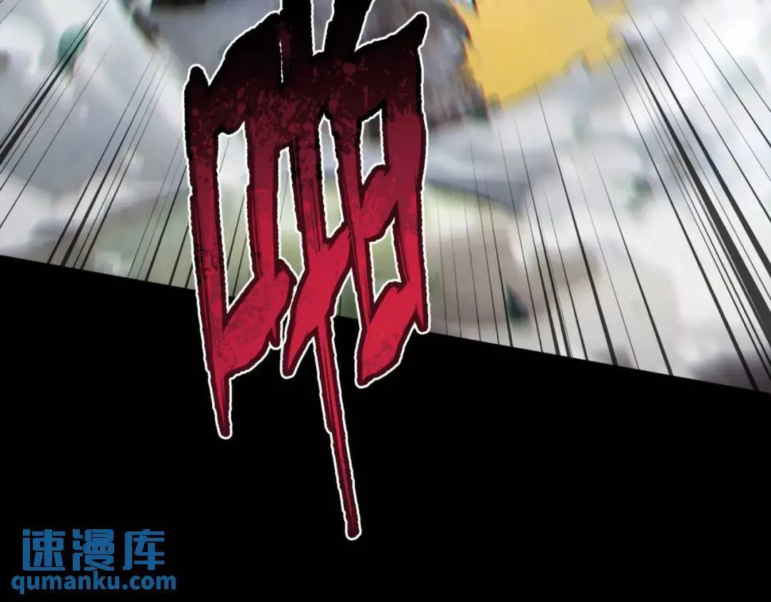 09回-就你吧 第43页