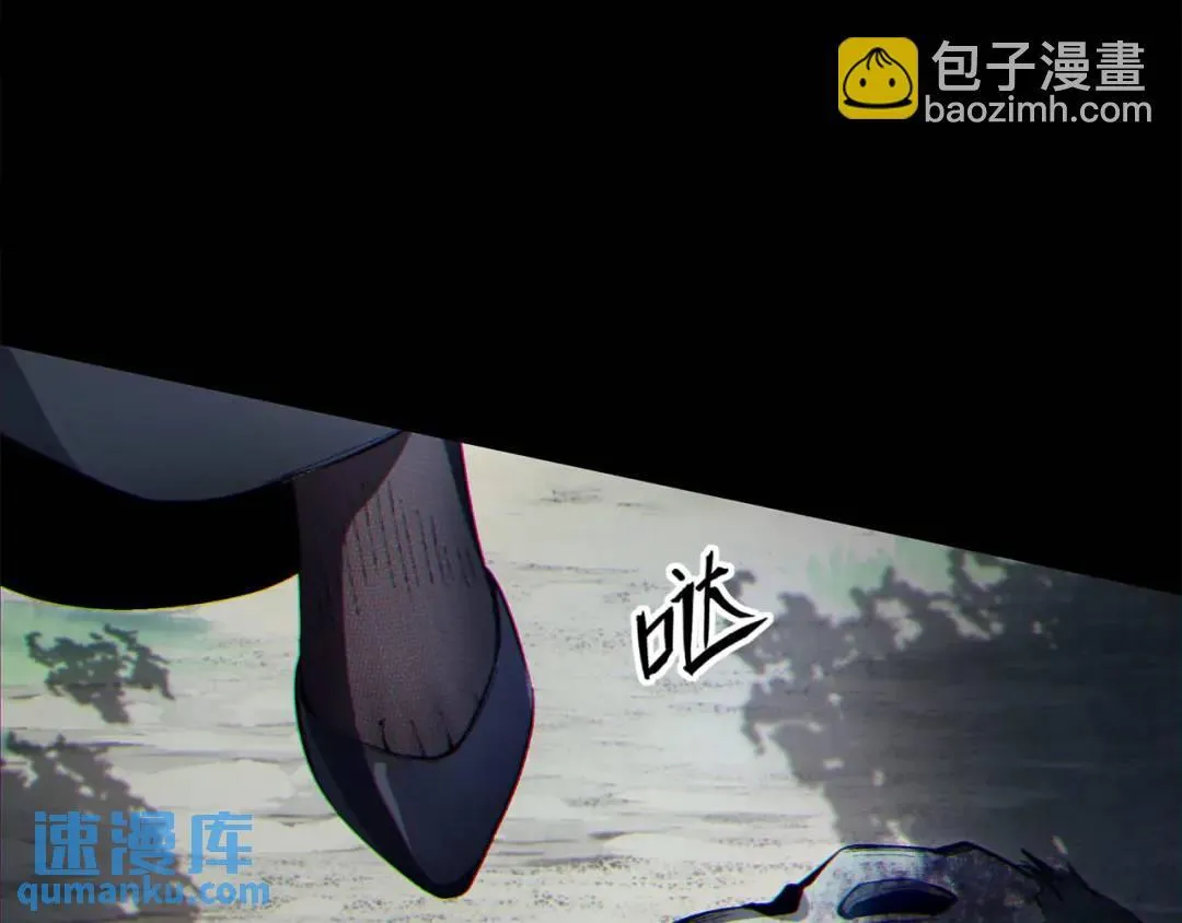 09回-就你吧 第52页