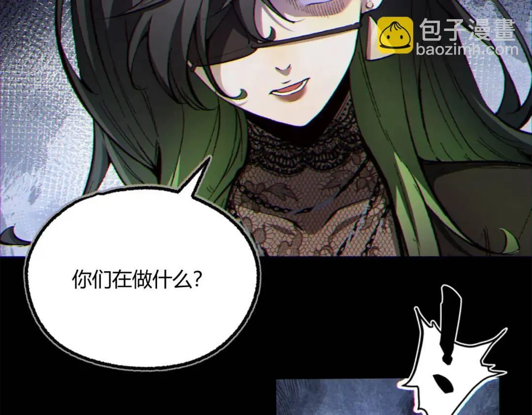 09回-就你吧 第67页
