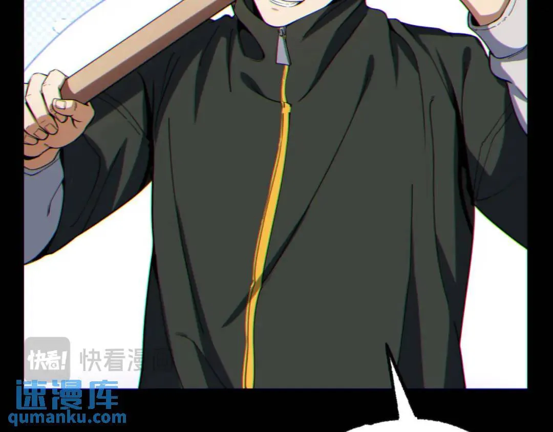 09回-就你吧 第73页