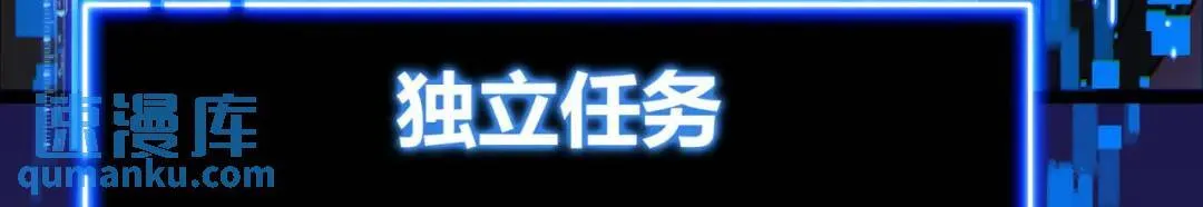 09回-就你吧 第77页