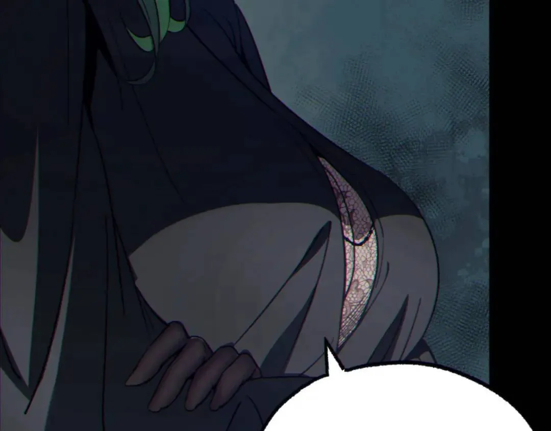 09回-就你吧 第88页
