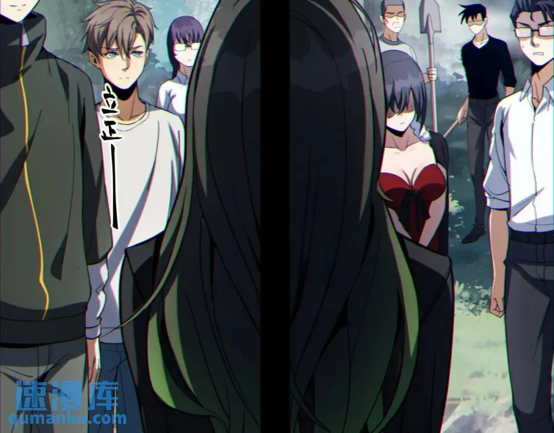 09回-就你吧 第91页