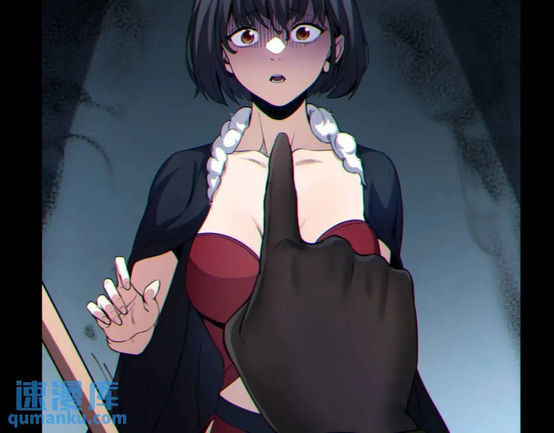 09回-就你吧 第94页