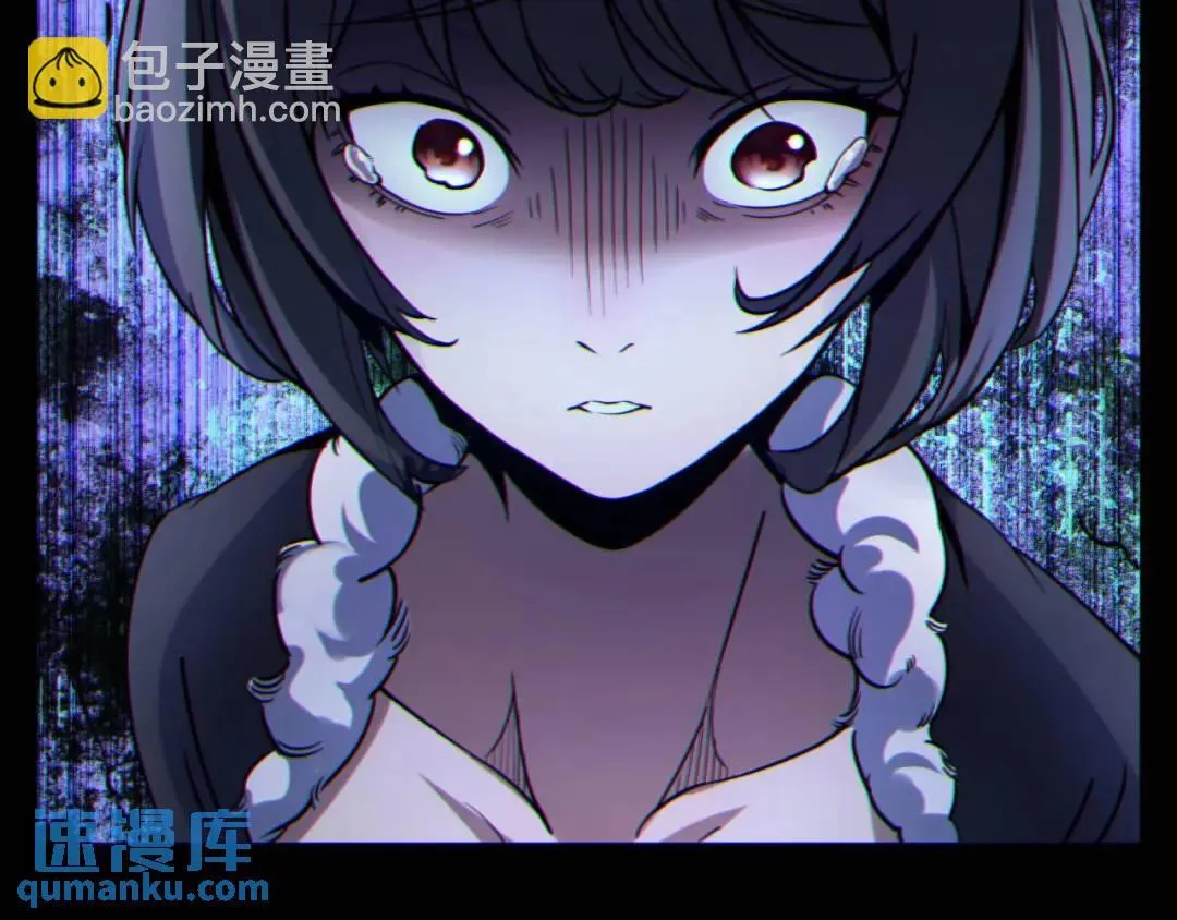 09回-就你吧 第97页