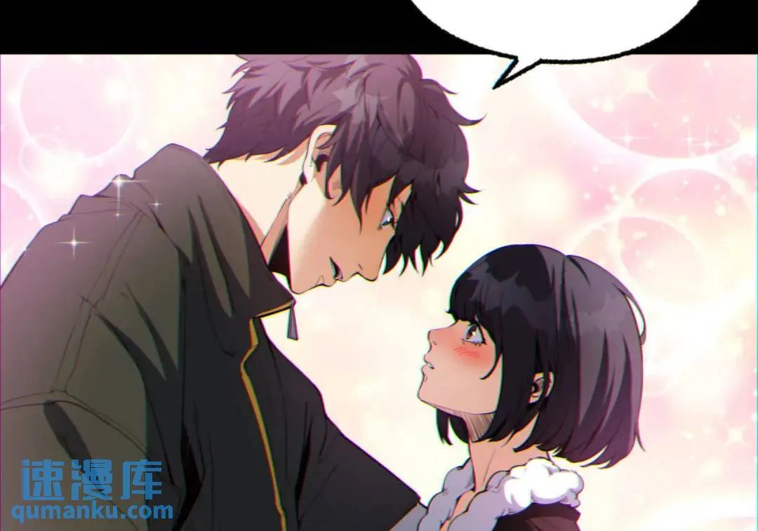 09回-就你吧 第106页