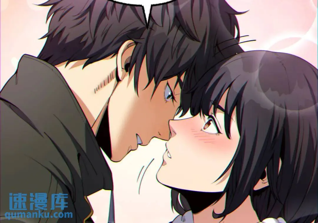 09回-就你吧 第108页