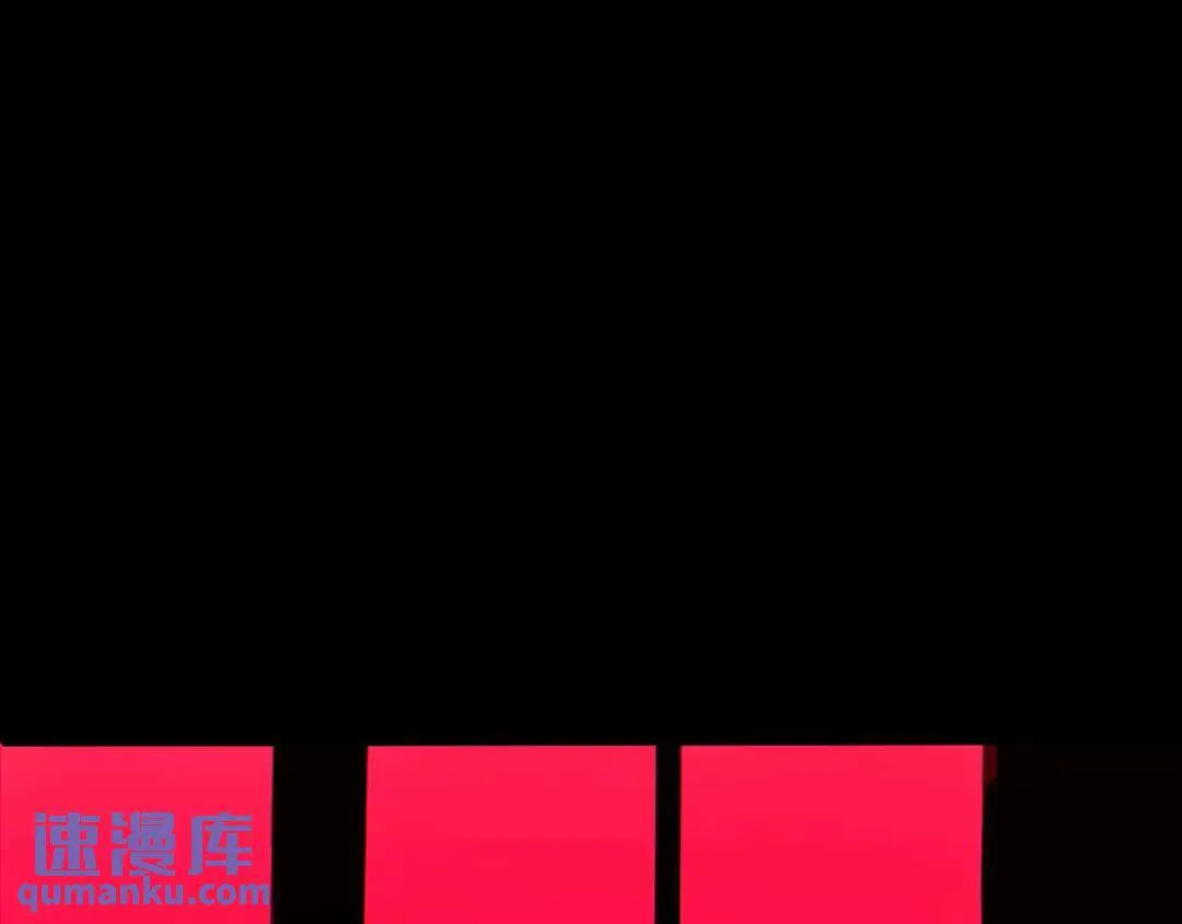 09回-就你吧 第118页