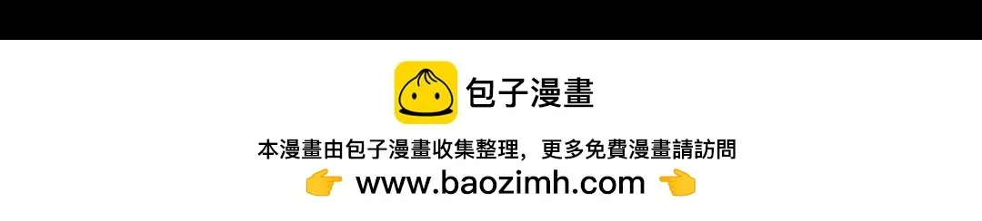 09回-就你吧 第125页