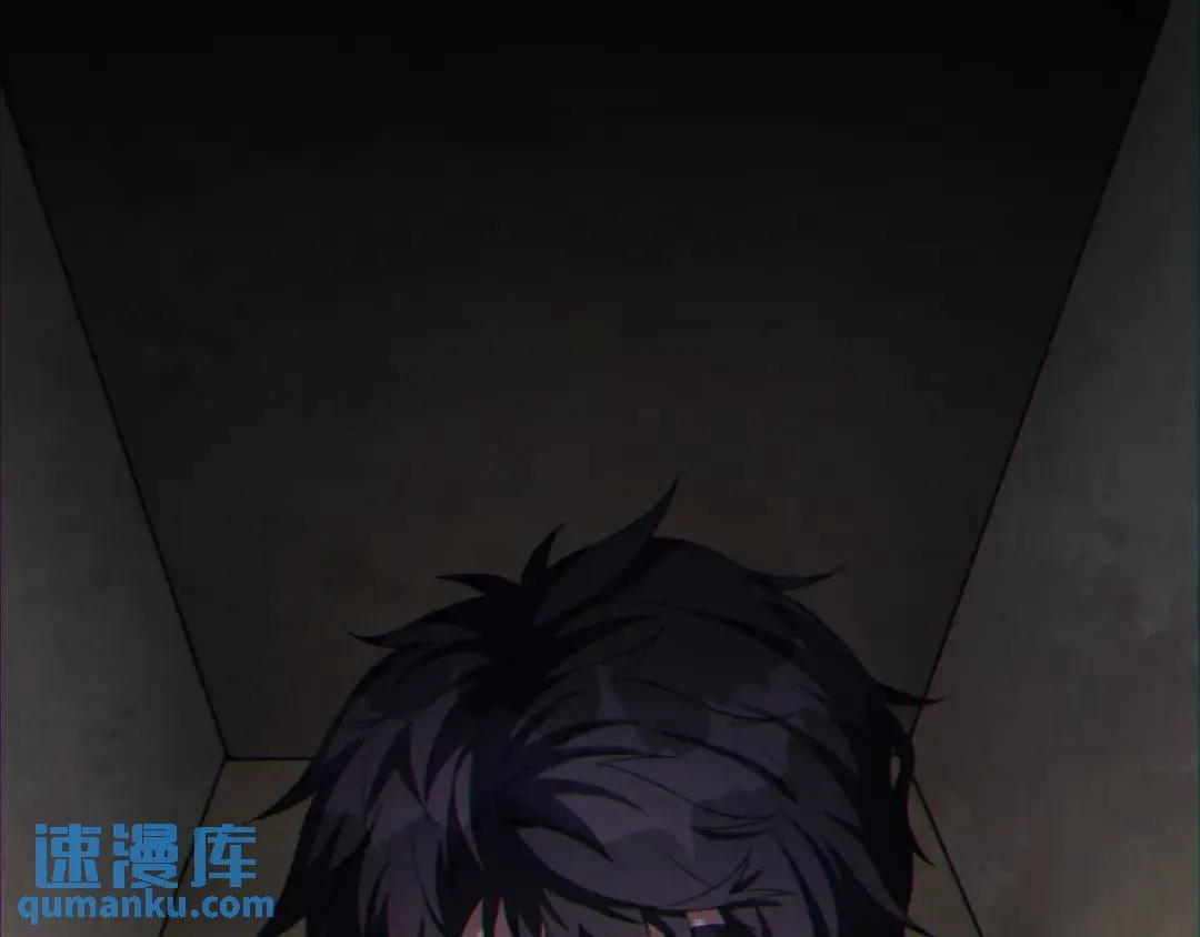 13回-祝闻哥不见了！ 第19页